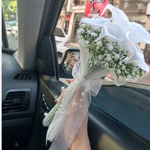 دسته گل عروسی شیپوری با گل عروس و تور